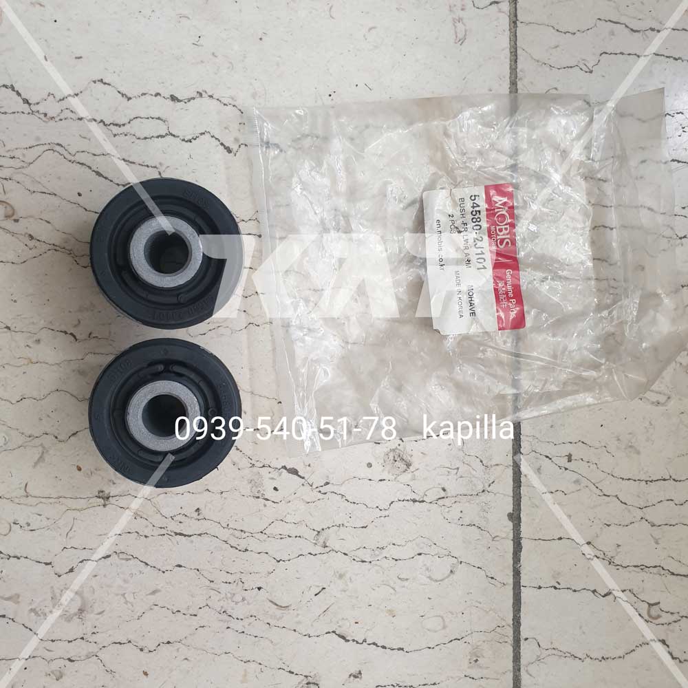 Bush_Front_Lower_Arm_Mohave_1 بوش طبق موهاوی ۶