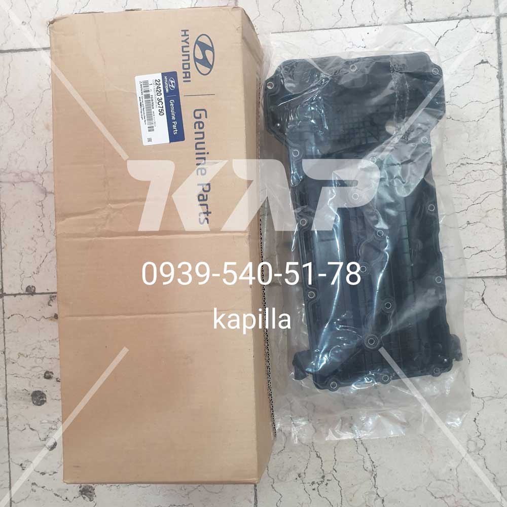 Hyundai_Kia_Sonata_Genesis_Sorento_Rocker_Cover_Right_3 درب سوپاپ راست جنسیس و موهاوی هیوندای و کیا ۲