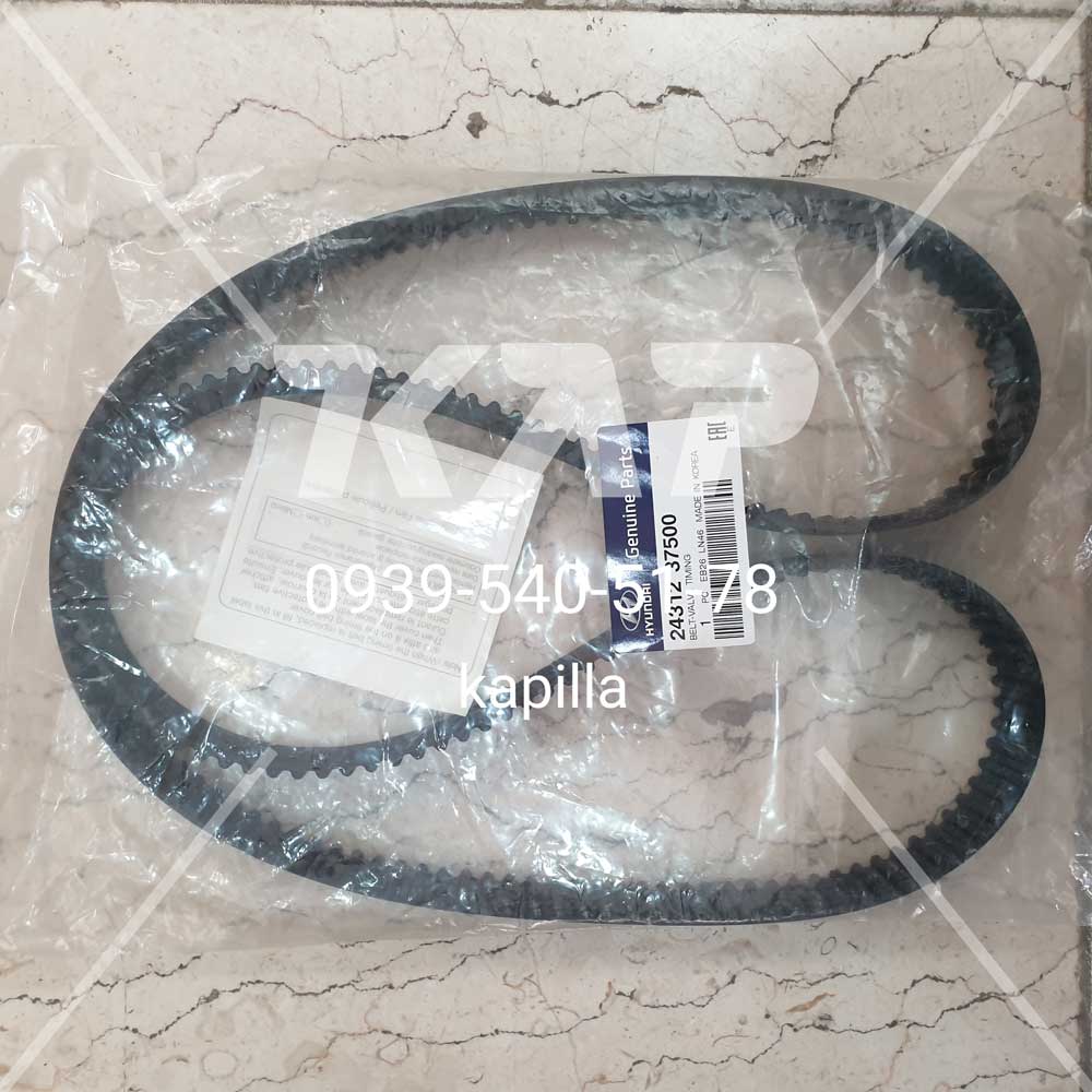 Hyundai_Kia_Tucson_Sportage_Timing_Belt_1 تسمه تایم اصلی ۳