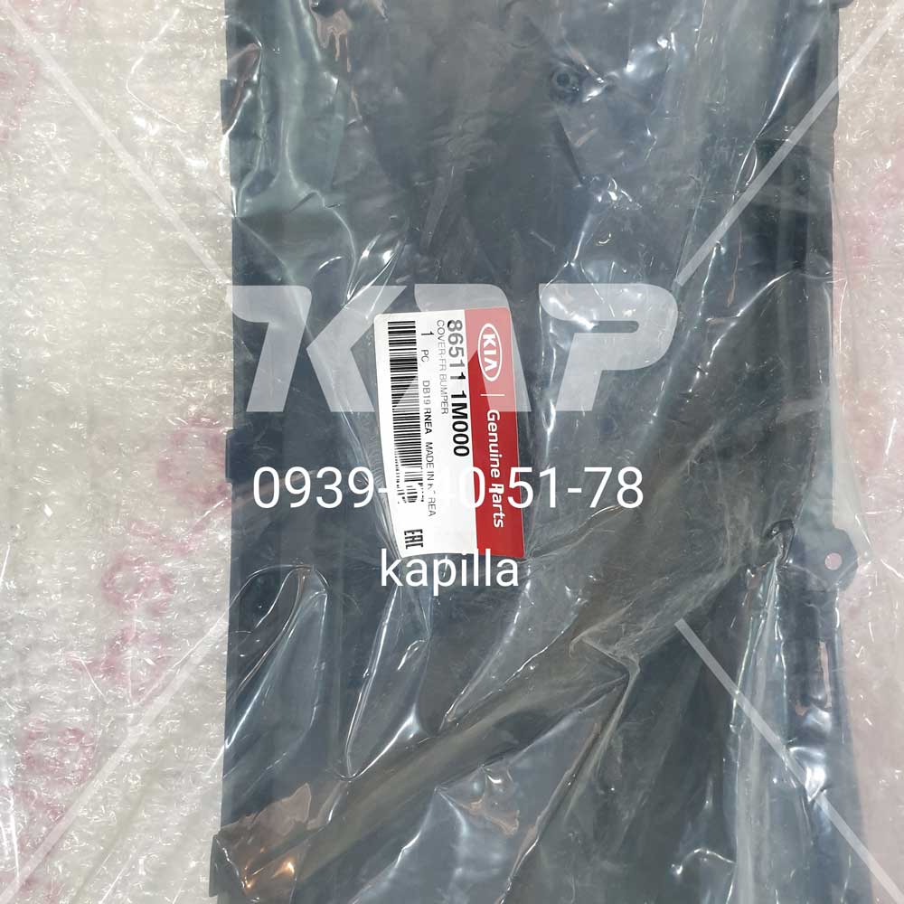 Kia_Cerato_1m_Front_Bumper_1 سپر جلو سراتو سایپا ۶