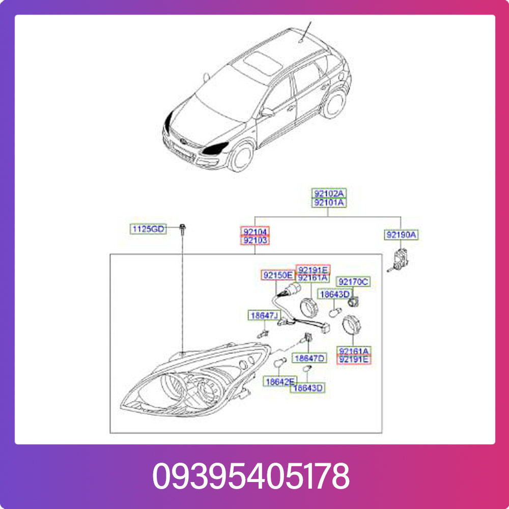 Hyundai-i30-Frotn-RH-LH-Headlamp چراغ جلو هیوندای I30