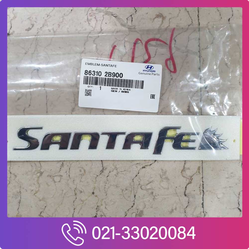 hyundai-santafe-logo-2 آرم نوشته هیوندای سانتافه