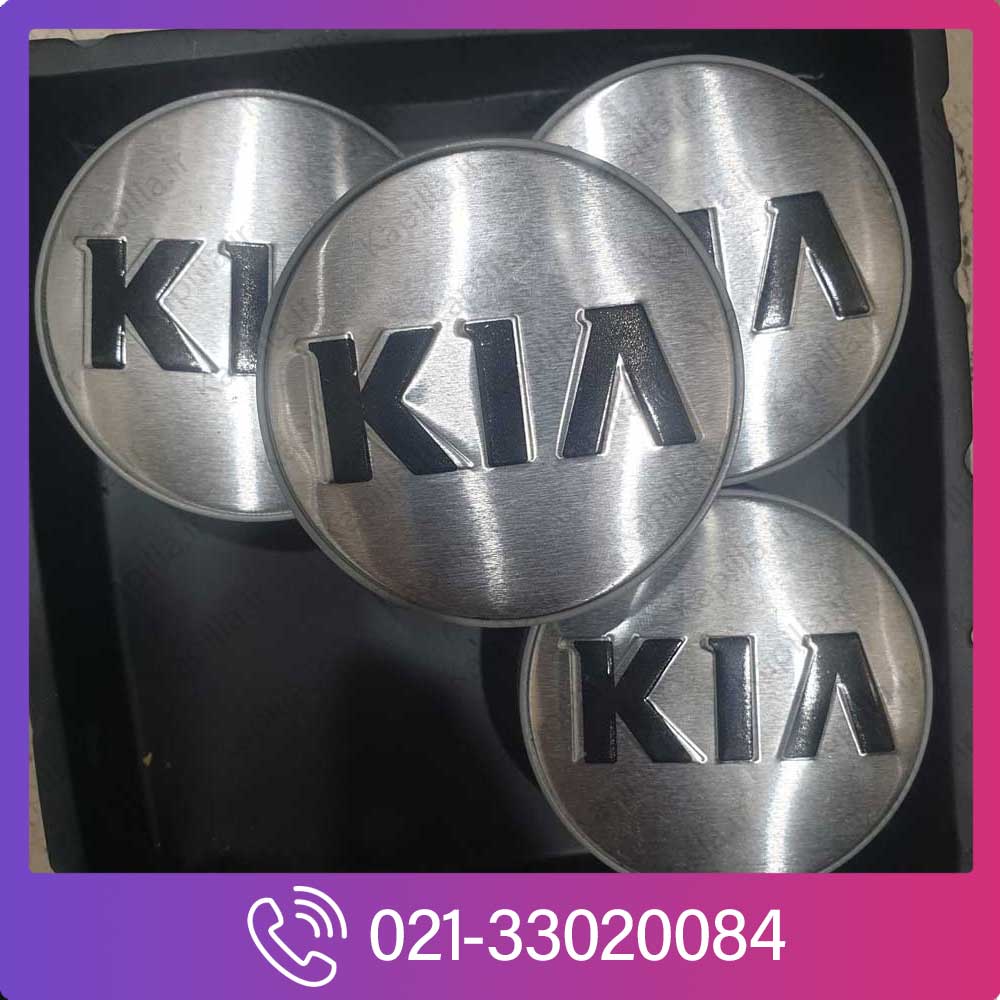 Kia-Mohave-Cerato-Optima-Sorento-Picanto-Wheel-Hub-2 بچه قالپاق مناسب کیا