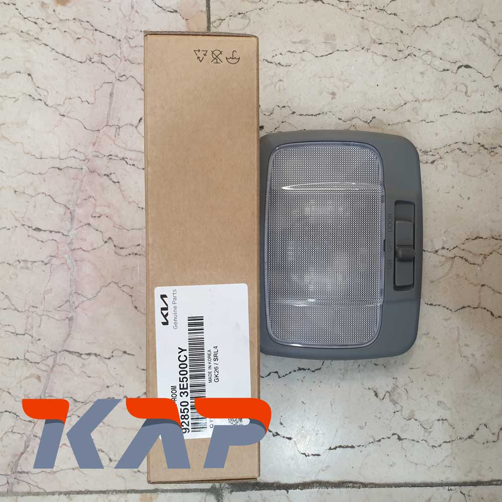 Kia_Sorento_Lamp_Room_2 چراغ سقفی اصلی سورنتو