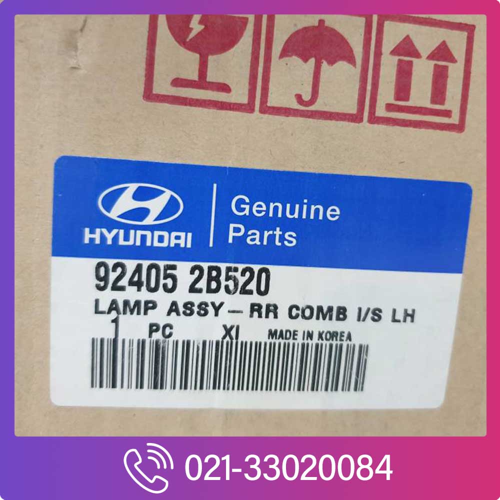 hyundai-tucson-rear-stop-lamp-lh-4 چراغ خطر هیوندای سانتافه اصلی