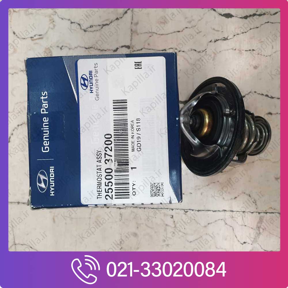 hyundai-kia-coupe-fx-tucson-sportage-thermostat-4 ترموستات کوپه fx توسان سانتافه سوناتا اپیروس اپتیما سورنتو اسپورتیج
