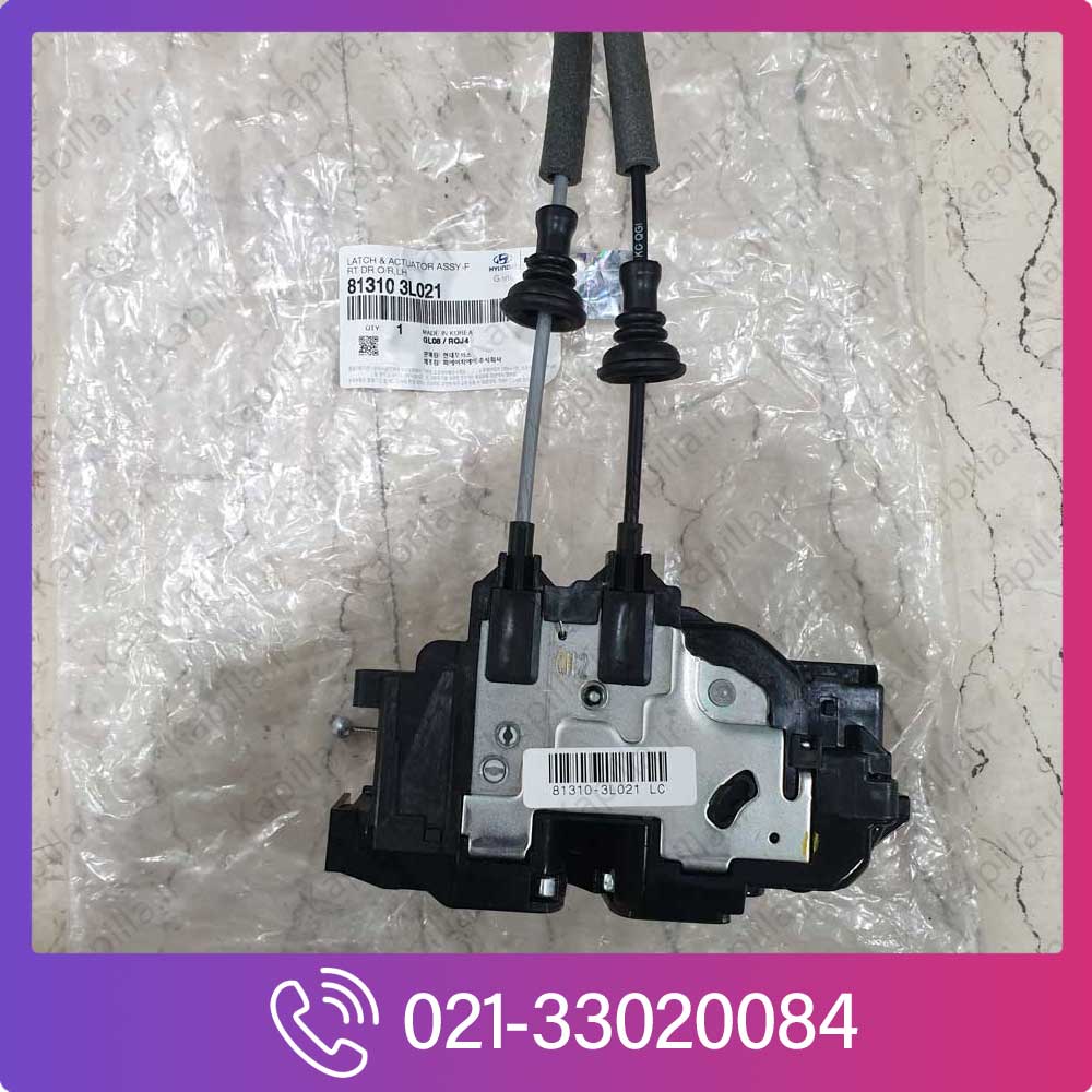 Hyundai-Azera-Rear-Door-Left-Latch-1 پمپ قفل درب جلو چپ هیوندای آزرا