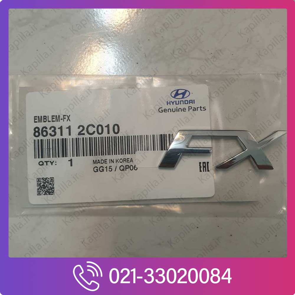 Hyundai-Coupe-Fx-Emblem-Fx-1 لوگوی fx اف ایکس عقب هیوندای کوپه fx