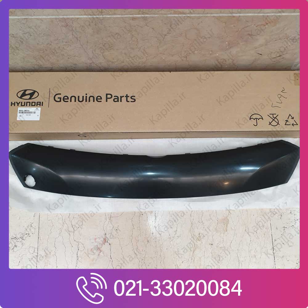 Hyundai-Genesis-Coupe-Front-Cover-Bumper-1 فلاپ لبخندی سپر جلو جنسیس کوپه نیو فیس اصلی جنیون