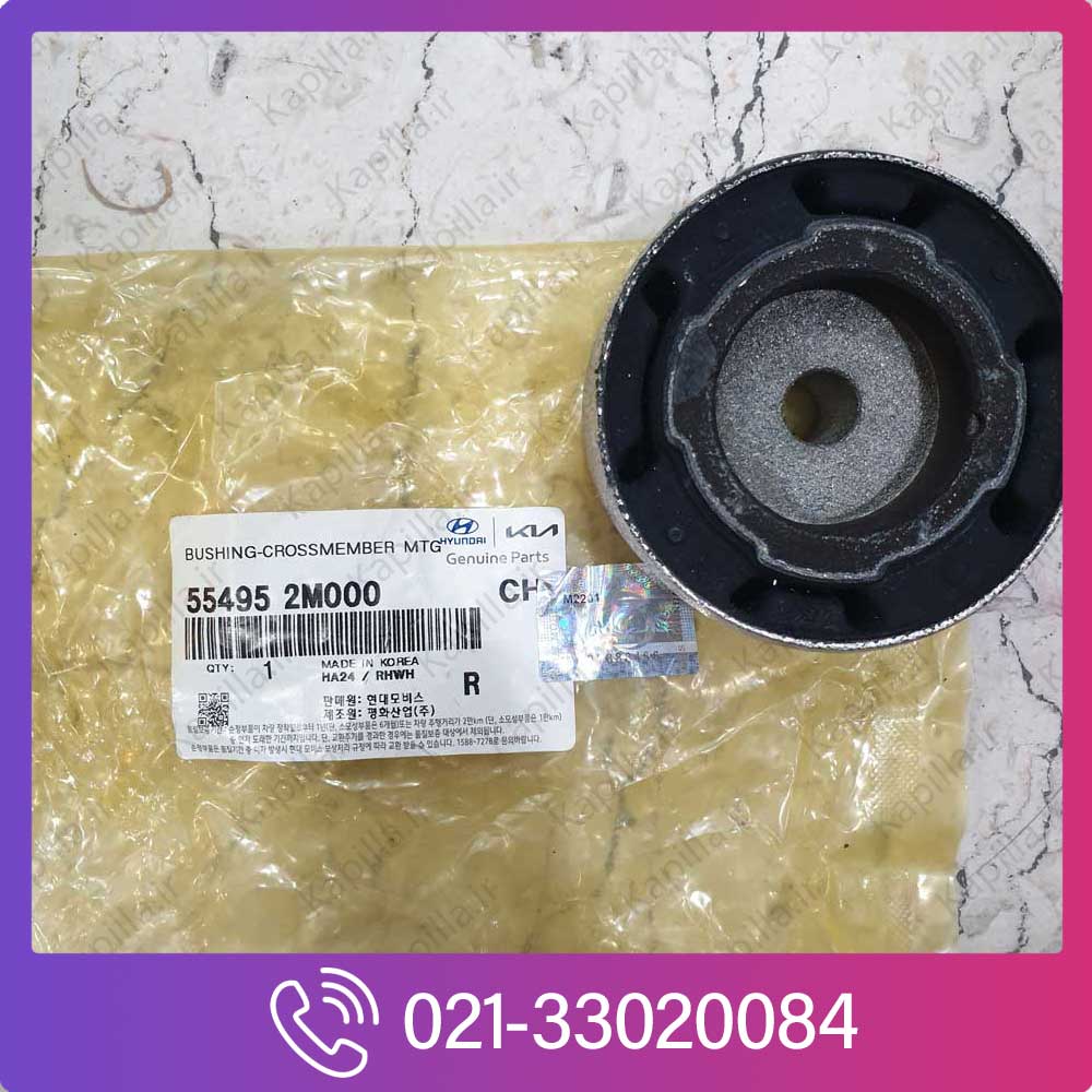 Hyundai-Genesis-Sedan-Coupe-BUSHING-CROSSMEMBER-2 بوش وسط رام هیوندای جنسیس کوپه اصلی