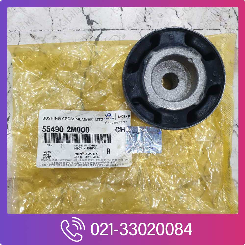 Hyundai-Genesis-Sedan-Coupe-BUSHING-CROSSMEMBER-MTG-1 بوش رام زیر موتور جنسیس کوپه