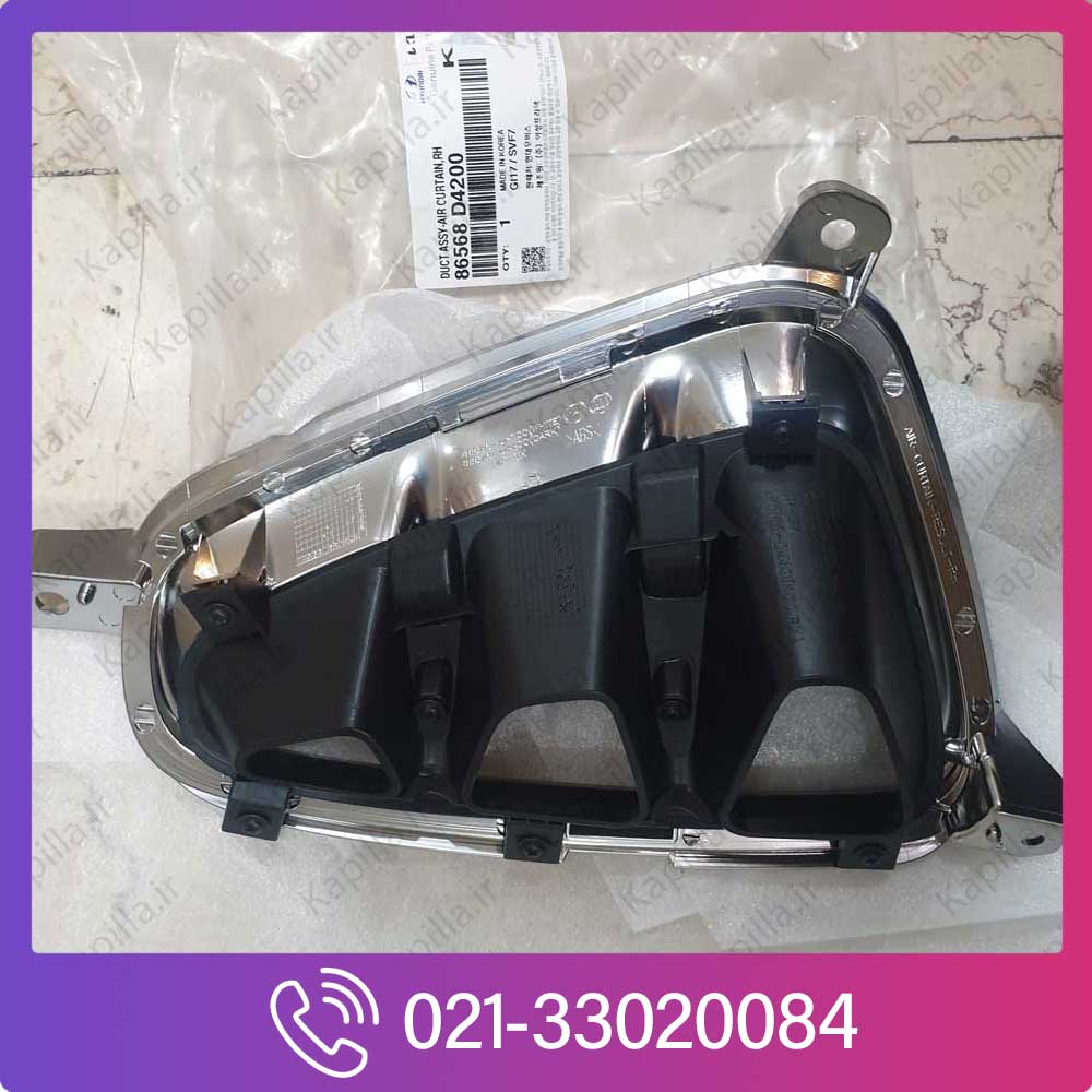 Kia-Optima-Air-Duct-Front-Bumper-Right-2 هواکش سپر اپتیما جی تی لاین