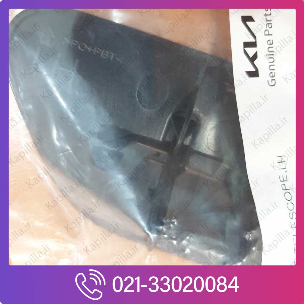 Kia-Sportage-Head-Lamp-Washer-Cover-Left-3 درپوش چراغشور اصلی اسپورتیج نیو
