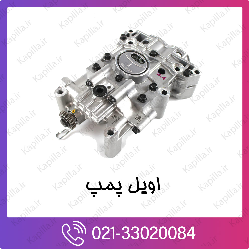 kapilla-hyundai-kia-SHAFT-ASSY-BALANCE