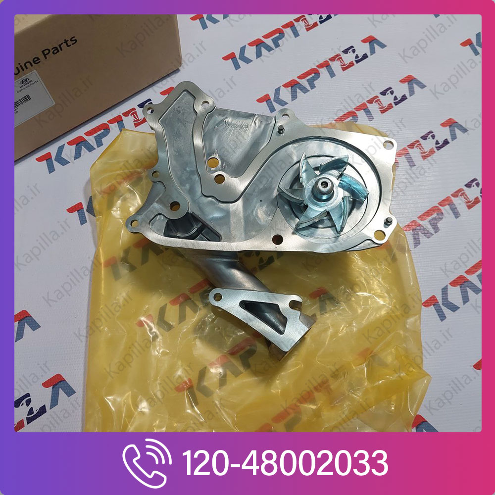 Genesis-coupe-PUMP-ASSY-COOLENT خرید واتر پمپ جنسیس کوپه