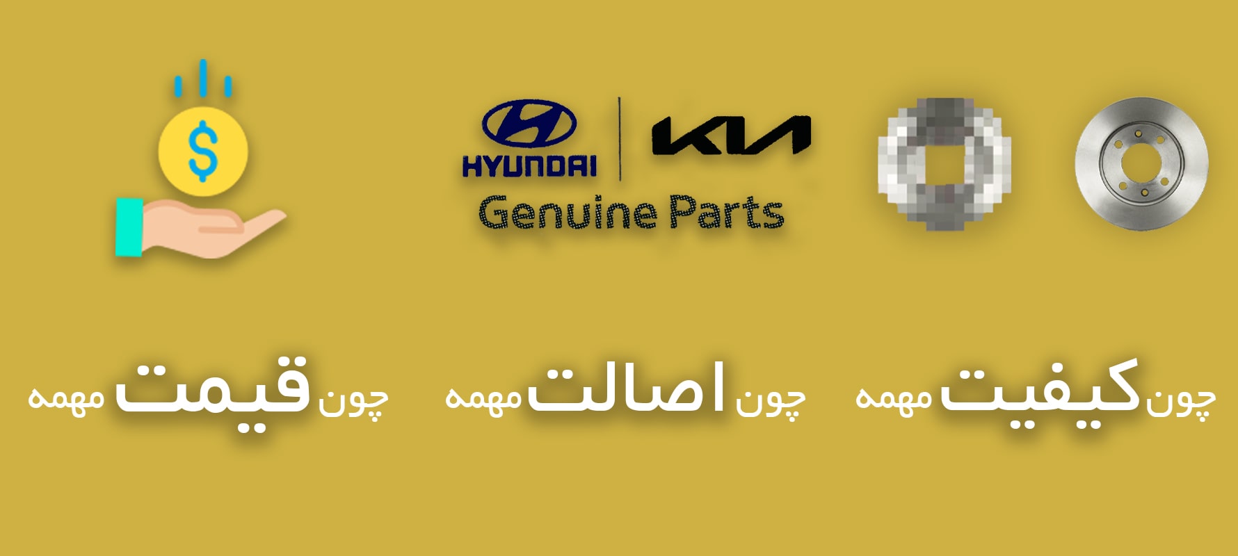 kapilla-baner-slider-bala-safehe-2-1-min