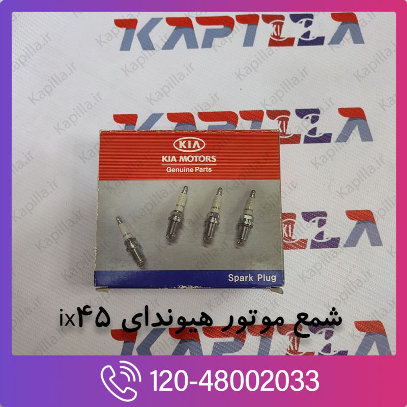 علائم خرابی شمع موتور